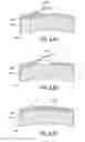 Fig. 17 - Method and apparatus for aligning a mask with the visual axis of an eye