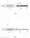 Fig. 03 - Stent delivery guide wire
