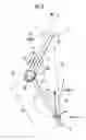 Fig. 14 - Control device and control program for walking assist apparatus