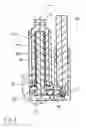 Fig. 06 - Device for metered administration of a liquid product