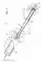 Fig. 03 - Medical device delivery system with captive inner member