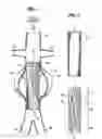 Fig. 02 - Implantable vascular graft