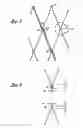 Fig. 04 - Implantable vascular graft