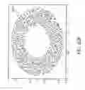 Fig. 28 - Mask configured to maintain nutrient transport without producing visible diffraction patterns
