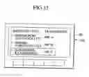 Fig. 15 - Navigation system, data server, traveling route establishing method and information providing method