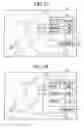 Fig. 31 - Navigation device