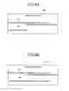 Fig. 08 - Apparatus, method, and computer program product for supporting communication through translation between languages