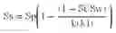 Fig. 17 - System and method for natural language processing and using ontological searches