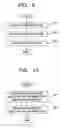 Fig. 11 - Project information providing system and project information providing method