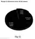 Fig. 12 - Intellectual property analysis and report generating system and method