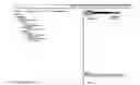 Fig. 57 - Integrated system, tools, and methods for designing automated business process applications