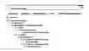 Fig. 62 - Integrated system, tools, and methods for designing automated business process applications