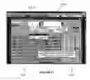 Fig. 22 - System and method that provide office management functionalities