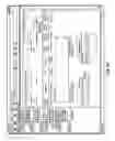 Fig. 98 - Construction payment management system and method with real-time draw notification features