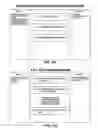 Fig. 152 - Construction payment management system and method with hierarchical invoicing and direct payment features