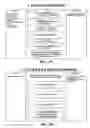 Fig. 157 - Construction payment management system and method with budget reconciliation features