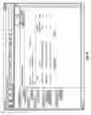 Fig. 44 - Construction payment management system and method with graphical user interface features
