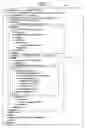 Fig. 04 - Apparatus, method and computer program product for reusing digital content according to license information