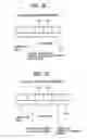 Fig. 33 - Information processing apparatus and method for making document