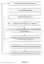 Fig. 06 - Analyzing externally generated documents in document management system