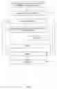 Fig. 09 - Analyzing externally generated documents in document management system