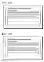 Fig. 28 - Dictionary creation device and dictionary creation method