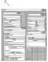 Fig. 01 - Generating web service without coding logic with a programming language