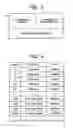 Fig. 03 - Framework for establishing application system