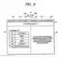Fig. 07 - Framework for establishing application system