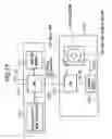 Fig. 71 - Data providing system and apparatus and methods of same
