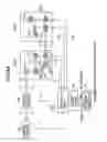 Fig. 83 - Data providing system and apparatus and methods of same