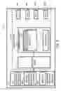 Fig. 03 - Method and system for protecting information stored in an electronic device against backup and restore attack