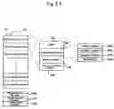 Fig. 10 - Data storage device and error recovery method