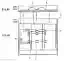 Fig. 05 - Semiconductor device mounting chip having tracing function