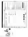 Fig. 08 - Content authoring system and method