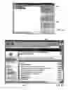 Fig. 07 - Computer application with integrated information management