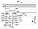 Fig. 01 - Graphical user interface design for multiple settings/values related to an item