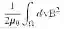 Fig. 49 - Method and apparatus for simulating physical fields