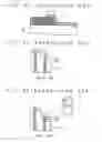 Fig. 13 - Semiconductor device