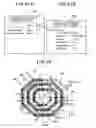 Fig. 24 - Method and apparatus for generating layout pattern