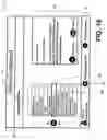 Fig. 17 - Availability and expiration reminders for rentable media