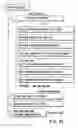 Fig. 26 - Information recording method, information recording medium, and information reproducing method, wherein information is stored on a data recording portion and a management information recording portion