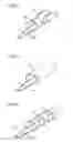 Fig. 05 - Catching tool for baseball or softball