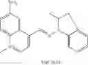 Fig. 09 - Dye composition containing a particular cationic hydrazone direct dye, dyeing process, use and multi-compartment devices