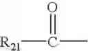 Fig. 43 - Dye composition containing a particular cationic hydrazone direct dye, dyeing process, use and multi-compartment devices