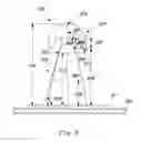 Fig. 07 - Disposable cleaning sheets comprising a plurality of protrusions for removing debris from surfaces
