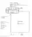 Fig. 09 - Apparatus and method for cutting items and method of forming the same