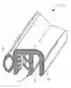 Fig. 02 - Composite extrusion for trim seal strip and method for forming same