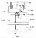 Fig. 06 - Door frame assembly
