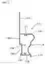 Fig. 04 - Opening portion periphery decorative member, opening portion periphery construction structure, and opening portion periphery construction method